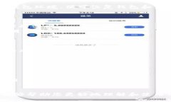bfiaotiTPWallet：如何下线和