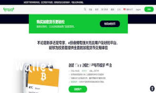 如何在 TPWallet 上购买 HTMoon：完整指南