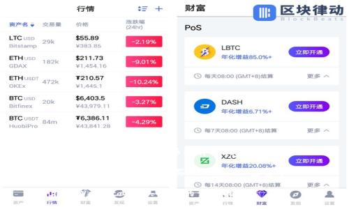 在TPWallet上购买PI币的详细指南

关键词：TPWallet, 购买, PI币, 加密货币, 

在TPWallet上购买PI币的详细指南